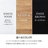 木目調キャビネット 幅90cmタイプ 引出し付き リビングキャビネット オシャレ 幅90 脚付きキャビネット ミドルボード リビング収納棚 小物キャビネット スタイリッシュ 扉付き ナチュラル シンプル 北欧 レトロ 西海岸 ミッドセンチュリー