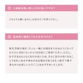 【ラッピング付き】美容保湿成分配合 中性重炭酸入浴料 9錠 BARTH for BEAUTY（3回分 着色料無添加 リラックスグッズ  温浴美肌 入浴剤 ギフト プチギフト 女性 男性  プレゼント 記念日 おしゃれ 内祝い お祝い お礼 結婚 出産 誕生日 新生活 クリスマス 実用的）