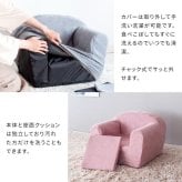 キッズ キッズチェア 子供チェア 背もたれ ー ミニ ローチェア 椅子 子供用 こども1人掛け ミニチェア ロータイプ お絵かき おやつ テレビ イス 子ども くすみカラー 韓国風 かわいい 幅53×奥行き42×高さ38.5cm キッズソファ 北欧 家具