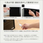推し活 棚 推し活収納 コレクションキューブラック 深型タイプ LEDセット QCLR-D29-SET--BK ブラック 深型LEDセット ホームテイスト コレクション キューブラック アイドル フィギュア アクスタ トレカ ガラス扉 展示 キューブ 新生活