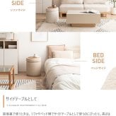 収納付きスツール 丸型 リバーシブル天板 オットマン 足置き 腰掛け 丸椅子 収納スツール アイボリー ベージュ ファブリック 北欧 カントリー 玄関チェア おしゃれ 新生活