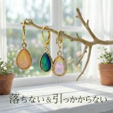 ピアス 金属アレルギー フープピアス  サージカルステンレス 落ちない 引っかからない 外れにくい 人工オパール 誕生石 ひと粒 片耳 1個