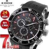エドックス EDOX クロノオフショア1 クロノグラフ 腕時計 メンズ 10221-3-NIRO2 CHRONOFFSHORE-1