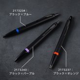 【名入れ無料】 【スペシャルラッピング付】 パーカー PARKER ボールペン IM ヴァイブラントリング 全3色 包装紙23種類から選べる 即日発送 筆記具 メンズ レディース 卒業 卒業記念品 入学 就職祝い 退職祝い 昇進祝い 定年 御礼 お祝い 誕生日 文房具 実用的 還暦 結婚祝い 父親 息子 娘 名入れギフト 文房具 クリスマスプレゼント 文房具 ビジネス小物 ホワイトデー