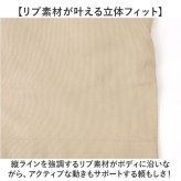 ヨガウェア 通販 ブラトップ カップ付き タンクトップ リブトップス クロップド丈 ピラティスウェア フィットネスウェア レディーススポーツウェア ジムウェア 吸汗速乾 伸縮性 アンダーウェア ノースリーブ ショート丈 トレーニング