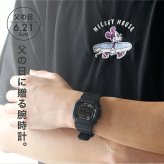 メンズ ギフトセット gショック ジーショック G-SHOCK 電波ソーラー FD-GW-M5610U-1B オリジン 5600シリーズ メンズ 腕時計 ブランド カシオ casio デジタル