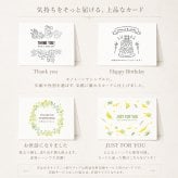 ハンカチ お菓子 ギフト センスがいい プレゼント 退職 お礼の品 お世話になりました GODIVA ラッピング メッセージカード ありがとう チョコ セット プチギフト 個包装 おしゃれ かわいい