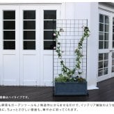 ガーデン エクステリア プランター台付フェンス ロータイプ 「グラフ」 フェンス ゲート 扉 アイアン ガーデニング 枠 柵 仕切り 目隠し 格子 ベランダ つる 薔薇 バラ 朝顔 園芸 ラティス つるバラ 庭 屋外 新生活