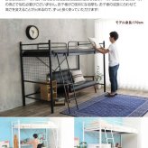 ベッド 寝具 宮付きロフト シングル ハイタイプ ミドルタイプ パイプ ベット おしゃれ 1人暮らし こども部屋 高さ変更 棚 コンセント付き 下収納 ワンルーム
