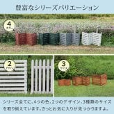ガーデン エクステリア 折りたたみフェンス 木製 フェンス 幅120cm ウッドフェンス 置くだけ 天然木 花壇フェンス 柵 ガーデニング おしゃれ 自立式 間仕切り 目隠し ペットガード ベランダ 庭 玄関 仕切り コンパクト収納 横ボーダー 屋外