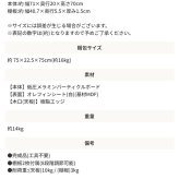 収納家具 ラック 完成品 マントルピース 一人暮らし マントルピース風 幅80cm 韓国 収納 可愛い おしゃれ ホワイト ブ 白 暖炉 飾り棚 棚 インテリア 韓国風 韓国インテリア 家具 キャビネット リビングボード かわいい