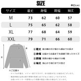 FUBU フブ ホッケーシャツ メンズ レディース fam-62712 ホッケージャージ ゲームシャツ 長袖 Vネック ナンバリング ロゴ プリント オーバーサイズ ストリート ヒップホップ ダンス カジュアル M L XL XXL 2026FW Karlas