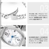シチズン エクシード CITIZEN EXCEED エコドライブ 電波時計 ティタニア ハッピーフライト 腕時計 レディース ES9480-56W