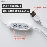 スヌーピー ネオンライト PEANUTS ピーナッツ LEDネオンサイン インテリアライト おしゃれ かわいい 壁掛け 卓上 2WAY USB給電 10段階調光 リモコン付き 間接照明 ルームライト 省エネ 子供部屋 寝室 グッズ キャラクター アメリカン レトロ 誕生日 ギフト プレゼント