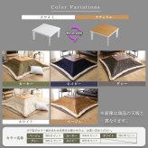 こたつ2点セット リバーシブル天板のシンプルなホワイトこたつ布団セット コーデュロイ 正方形 70×70cm幅 SH-01 こたつセット こたつテーブル こたつ掛け布団 コタツ2点セット こたつ本体 省スペース コンパクト 北欧 フリース ふわふわ 一人