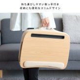 テーブルクッション マウストレー付 サイドテーブル プラコ テレワーク 在宅勤務 膝上テーブル CN-80T ひざ上テーブル クッション付テーブル ラップトップテーブル 持ち運びテーブル テーブル ナイトテーブル ミニ
