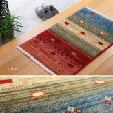 ラグ カーペット ウィルトン 玄関マット RAKKAS ラッカス 約50×80cm 民族柄 ギャッベ風 インテリアマット オールシーズン 新生活