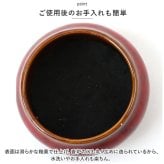 通販 香炉 陶器 アロマポット お香 アロマ リラックス リラクゼーション コーン 渦巻き スティック おしゃれ かわいい 癒し きれい インテリア アンティーク調