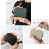 ミニ財布 レディース 本革 カードケース 二つ折 財布 じゃばら 小さい財布 小銭入れ ボックス型 コンパクト ミニウォレット 通勤 通学 エラー防止シート スキミング防止 可愛い タッセル おしゃれ 