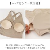 タンクトップ レディース 通販 スポーツ ショート丈 トップス ヨガウェア おしゃれ ノースリーブ ランニング フィットネス スポーツウェア ジム 運動 ウェア ヨガ ピラティス トレーニング 通気性 速乾 かわいい 袖なし ダンス 涼しい カジュアル