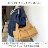 ショルダーバッグ 通販 キャンバスバッグ マザーズバッグ 斜めがけバッグ 大容量バッグ 通学 通勤 ショルダーバック 帆布バッグ 軽量軽い a4サイズ対応 旅行ピクニック カジュアル 多機能ポケット 肩掛けバック バッグ バック メンズ レディース