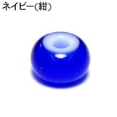 ホワイトハーツ ガラス ビーズ 約5mm 50粒 鹿革紐 約2mm×1000mm セット 手作りキット パーツ ハンドメイド チェコ産 赤紺青黄橙緑黒紫水色 parts75set