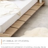 ベッド 寝具 セミダブル ヘッドボード コンセント付き ロー ボンネルマットレス付き ナチュラル ホワイト 北欧風 韓国風 ソファ プレゼント 新築祝 一人暮らし シンプル おしゃれ モダン 寝室 ホテル インテリア家具