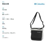 Columbia コロンビア ショルダーバッグ DoodyGarden ショルダー 斜め掛け かばん 鞄 バッグ 普段使い レディース メンズ ギフト プレゼント ブラック pu7290