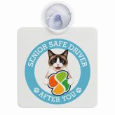 カーサイン 高齢者マーク SENIOR SAFE DRIVER スノーシュー 車内用 吸盤タイプ 収れん火災防止タイプ 肉球 日本製 車 ステッカー