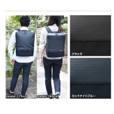 マンハッタンパッセージ メーカー直営 #3316 リュックサック/バックパック A4対応 13L 高耐水生地 MANHATTAN PASSAGE ギフト プレゼント
