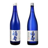 福寿 名入れ お酒 純米吟醸 日本酒 ノーベル賞 JAL 720ml  名前入り プレゼント ギフト 面白い センス 定年退職 還暦祝い 退職祝い 男性 女性 お祝い 古希 喜寿 傘寿 米寿 卒寿 白寿 百寿 敬老の日