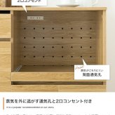 食器棚 キッチン収納 レンジ台 収納 キッチンカウンター 大容量 炊飯器 台所 引き出し 可動棚 キャスター付き かわいい 一人暮らし ワンルーム キッチンボード キッチンラック ワゴン キッチン家電 ロータイプ コンパクト：