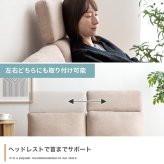 ソファ 座椅子 2人掛け オットマン 合計2点セット 幅108cm幅 グレー ブラウン 二人掛け 2人用 ー 二人用 ヘッドレスト ロー フロア 幅108cm 奥行70cm 最大高さ78cm 座面高25cm