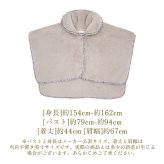 肩あて 寝具 通販 肩当て レディース ルームウェア 冬 部屋着 あったか 防寒ベスト 肩 ボア ルームウエア ナイトウェア暖かい もこもこ 前開きボタン ノースリーブ 花柄パイピング おしゃれ かわいい 出産祝いギフト おやすみ ルボア 温かい