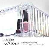 マルチクリアボックス 2個セット 4ステージタイプ / シェルフタイプ ONLS0131 リビング雑貨 W 365 × D 220 × H 275 mm ディスプレイボックス コレクションケース フィギュアケース 新生活