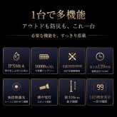 ランタン led 充電式 LEDランタン スタンド 120時間連続点灯 16000mAh キャンプランタン 3600lm モバイルバッテリー IPX6防水 超高輝度 爆買