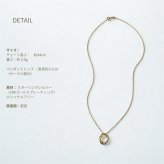 英国製 ハンドメイド 流線形モチーフ ゴールドネックレス レディース 18Kゴールドプレーティング スターリングシルバー 上品 シンプル 大人 女性 彼女 妻 誕生日 記念日 プレゼント ギフト