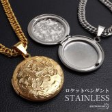 ステンレス ロケットネックレス ダブル喜平チェーンネックレス ロケットペンダント フラワーネックレス 写真 記念 思い出 ハワイアンネックレス 50cm 60cm 18KGP ゴールドネックレス シルバー 花 6面カット メンズ 男性 金属アレルギー対応