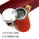 携帯灰皿 オロビアンコ 30周年記念 限定100個生産 オレンジ 本革 レザー巻き おしゃれ ブランド アイコス 吸い殻入れ 灰皿 アッシュ・シリンダー 皮 屋外 Orobianco プレゼント ギフト