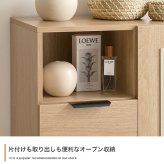 ラック チェスト キャビネット 本棚 シェルフ 飾り棚 ディスプレイ タンス ルーバー扉 下駄箱 脚付き 書類 サイド 薄型 スリム 引き出し オフィス キッチン リビング スチール 書庫 110cm 新生活