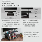 WALLインテリアテレビスタンド M1CASTER 収納付きキャスタースタンド 32～65v対応 壁寄せ 自立型 テレビ台 TVスタンド 背面収納 コード収納 ホワイト 白 ブラック 黒 ウォールナット ブラウン 震度7耐震試験済み 新生活