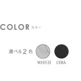 チェスト 完成品 ローチェスト タンス 幅80cm 3段 ホワイト ブ 石目調 石目柄 おしゃれ 整理タンス 整理箪笥 衣類収納 洋服収納 セラミック柄 モダン 大川家具 コンパクト 家具 新生活