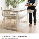 ダイニングセット テーブル 机 食卓 キッチン 学習机 長方形 チェアー 椅子 イス ベンチ コンパクト 奥行70 4点 木目 ウッド スクエア脚 ロの字型 コの字 かっこいい かわいい リビング カフェ ファミリー 幅130 広々 PC 新生活