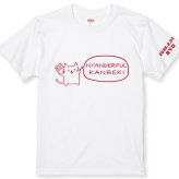 還暦祝いTシャツ 名入れ 猫が全力でお祝い！還暦ニャンダフルTシャツ全2色 半袖 綿100％ 60歳 還暦祝い じいじ ばあば 還暦プレゼント 敬老の日 記念品 還暦記念品