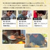 光るガラスの鏡餅 LEDライト付き お正月飾り ガラス工芸 インテリア ギフト 粋工房