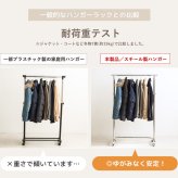 ラック ハンガー キャスター付き 一人暮らし スリム 省スペース 幅120 おしゃれ 伸縮可能 シンプル 頑丈 耐荷重100kg 業務用 壊れない 衣類ハンガー 洋服掛け 衣類収納 コートハンガー 大容量 コンパクト 組立簡単 シングル 新生活