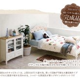 ラック キャビネット チェスト 箪笥 たんす アンティーク 整理棚 収納 整理ダンス 整理箪笥 リビング リビング収納 寝室 インテリア 収納チェスト 収納タンス マルチチェスト 収納棚 扉付き 片付け 子供部屋 子ども部屋 新生活