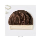 シルクナイト ヘアキャップ キッズ用 通販 子供用 キャップ シルクキャップ ナイトキャップ 就寝用 帽子 ロングヘア かわいい 可愛い おしゃれ シルク製 保湿 吸水 調湿 おやすみ 睡眠 美容 ヘアケア ルームウェア ナイトウエア
