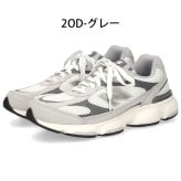  ＼選べる5カラー／ new balance ニューバランス M603 スニーカー メンズ レディース ワイズD スエード メッシュ 靴 NB