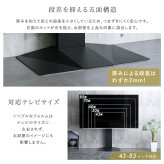 壁寄せ五面体テレビスタンド　専用サウンドバー棚板セット　テレビスタンド 壁寄せ 左右スイング モダン シンプル スタイリッシュ テレビ裏収納 ゲーム収納 壁掛け 高さ調整 スピーカー棚 耐荷重 段差が少ない